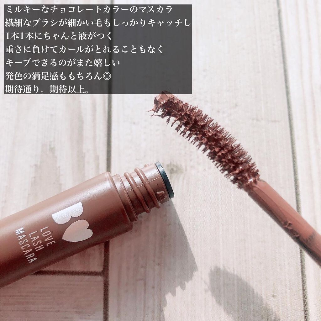 THE アイパレR/b idol/アイシャドウパレットを使ったクチコミ(8枚目)