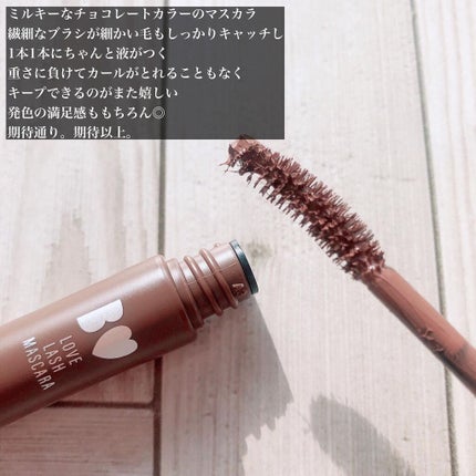 THE アイパレR/b idol/アイシャドウパレットを使ったクチコミ(8枚目)