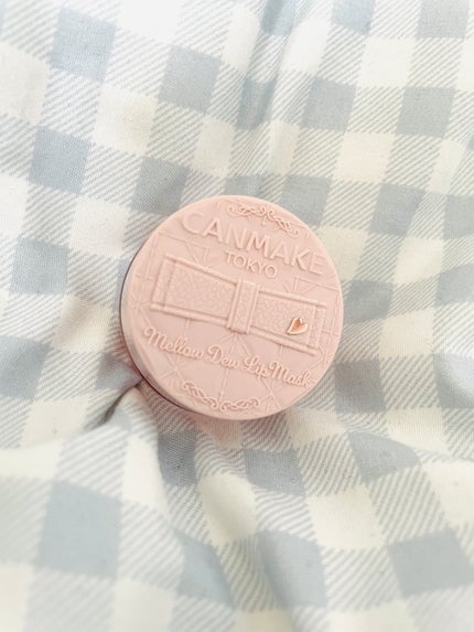 メロウデューリップマスク/キャンメイク/リップマスクを使ったクチコミ(1枚目)