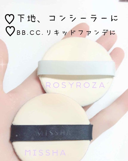 エアイン パフ/MISSHA/パフ・スポンジを使ったクチコミ(1枚目)