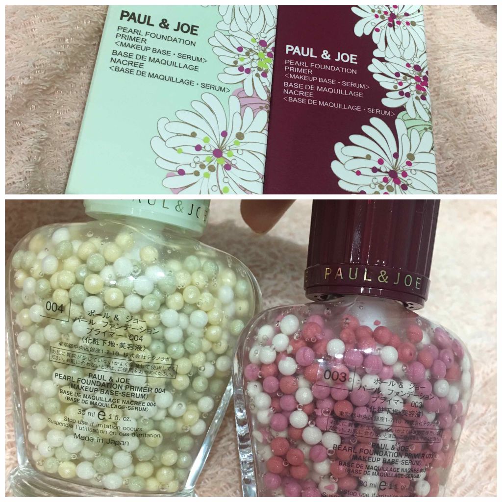 パール ファンデーション プライマー/PAUL & JOE BEAUTE/化粧下地を使ったクチコミ（2枚目）