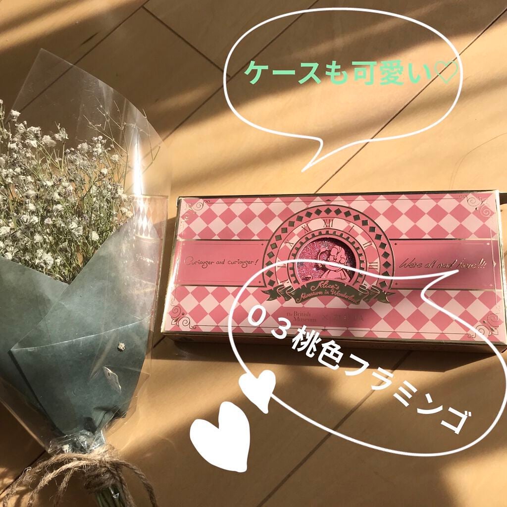 アリスドリームランドシリーズ 12色アイシャドウパレット(ZEESEA×大英博物館)/ZEESEA/アイシャドウパレットを使ったクチコミ(2枚目)