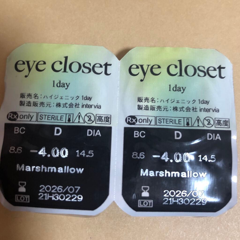eye closet AQUA MOIST UV 1day/EYE CLOSET/ワンデー(1DAY)カラコンを使ったクチコミ(6枚目)