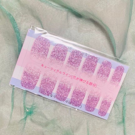 リアルジェルネイルシール/BEAUTY AVENUE/ネイルシールを使ったクチコミ(3枚目)