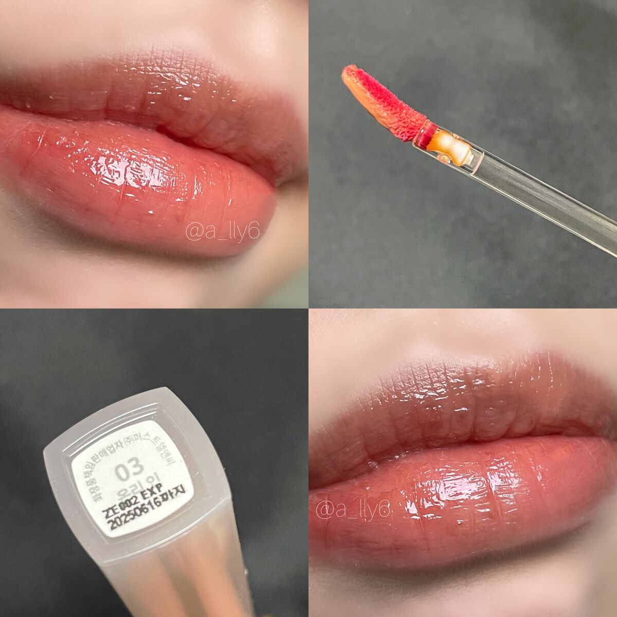 Dive Water Tint/Flynn/口紅を使ったクチコミ(3枚目)