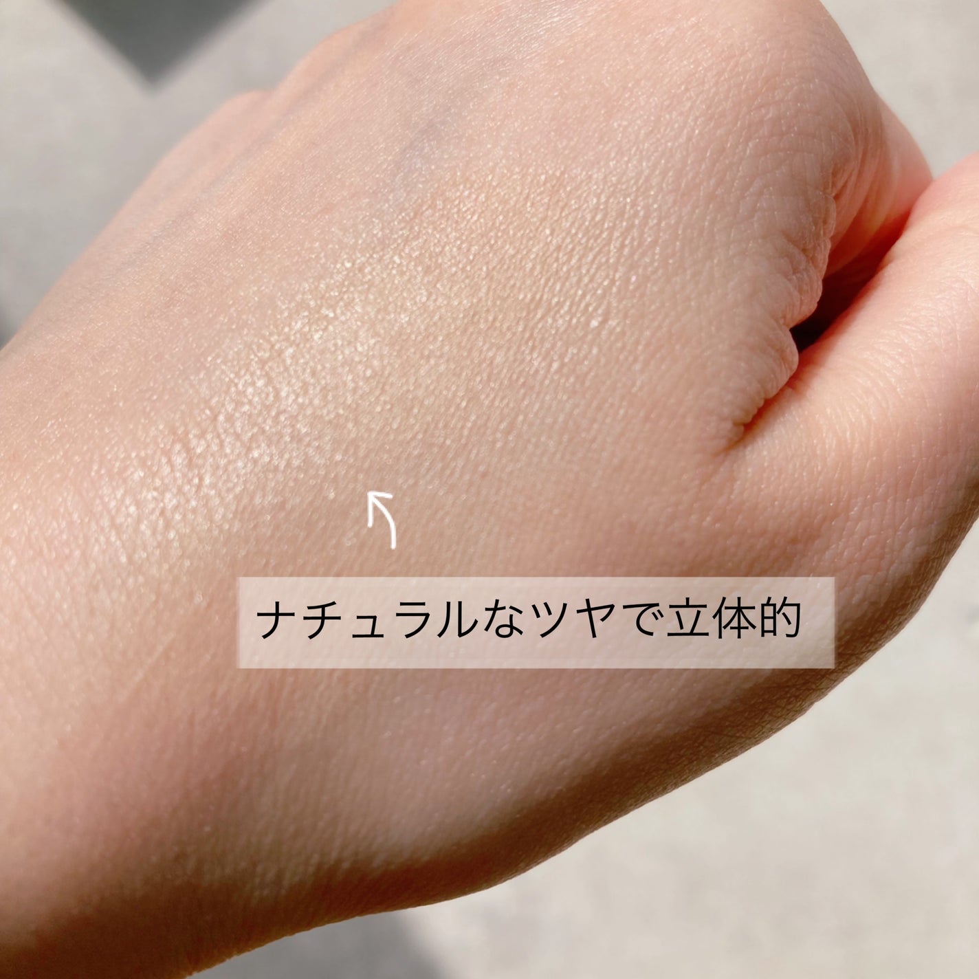 プリズム・リーブル/GIVENCHY/ルースパウダーを使ったクチコミ(7枚目)