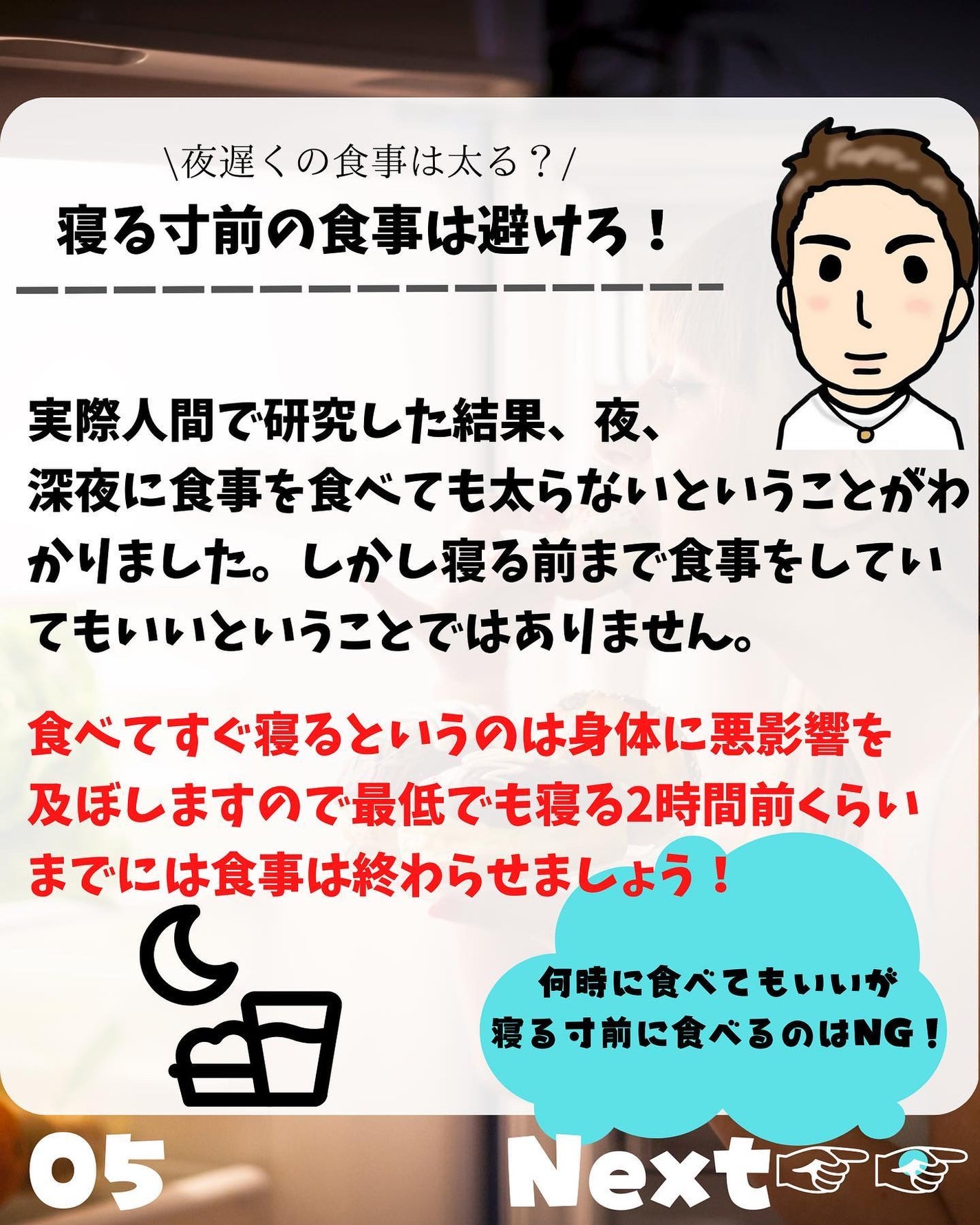 けんけん/健康美容で垢抜け🍀 on LIPS 「こんにちは🙄@kenkenuniversity_salon◀︎..」(5枚目)