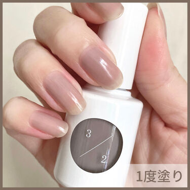 試してみた】ウカ ベージュスタディ ツー/uka | LIPS