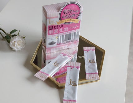 リフターナ  クリアウォッシュパウダー/pdc/洗顔パウダーを使ったクチコミ(1枚目)