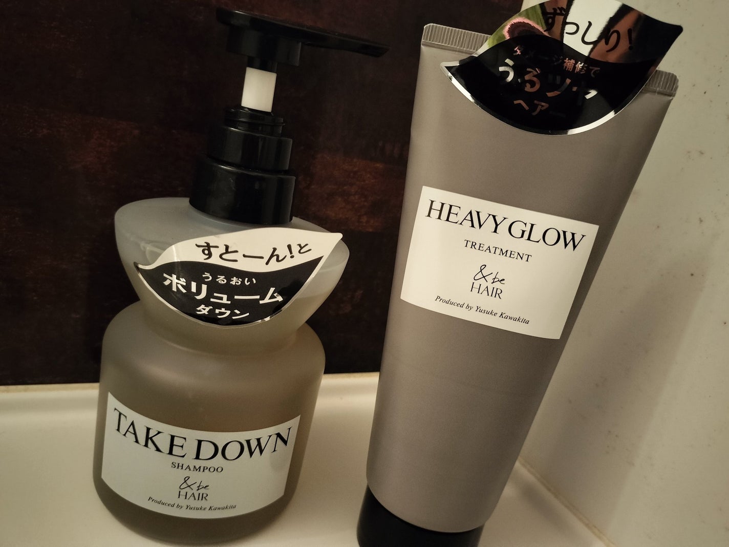 &be テイクダウンシャンプー/&be HAIR/市販シャンプーを使ったクチコミ(1枚目)