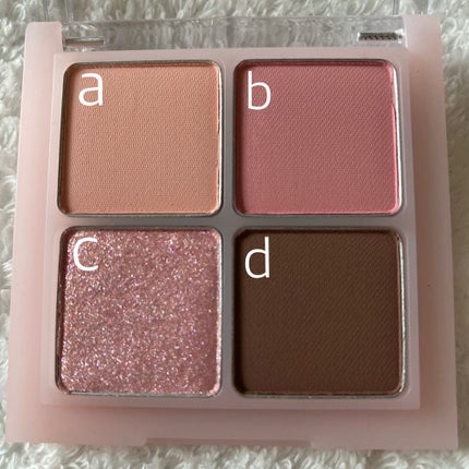 ベターザンアイズ ミルクシリーズ/rom&nd/アイシャドウパレットを使ったクチコミ(3枚目)