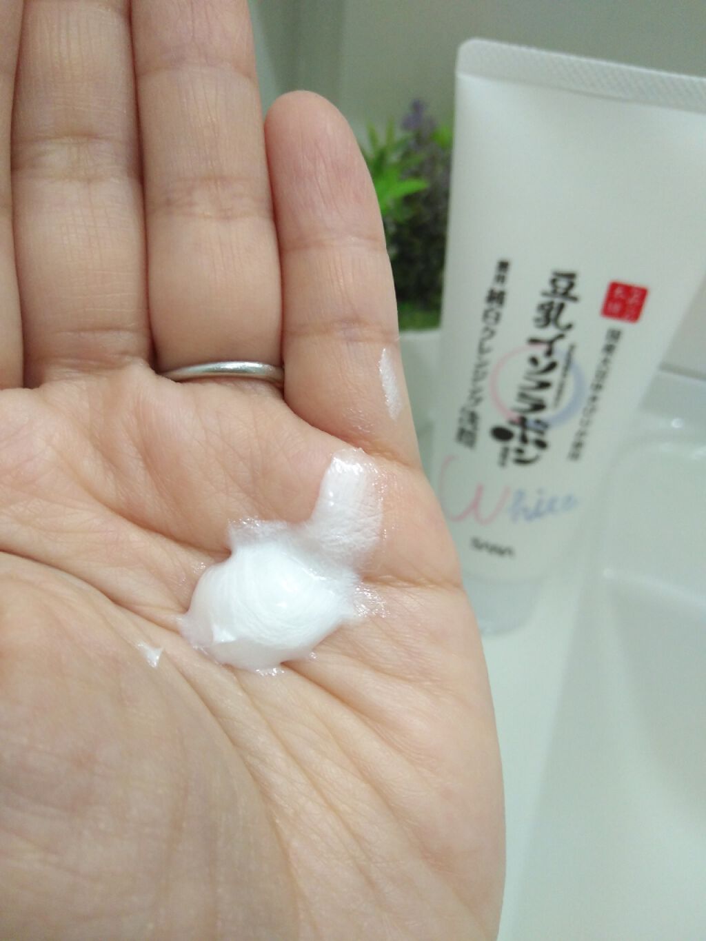 薬用クレンジング洗顔 N/なめらか本舗/洗顔フォームを使ったクチコミ（2枚目）