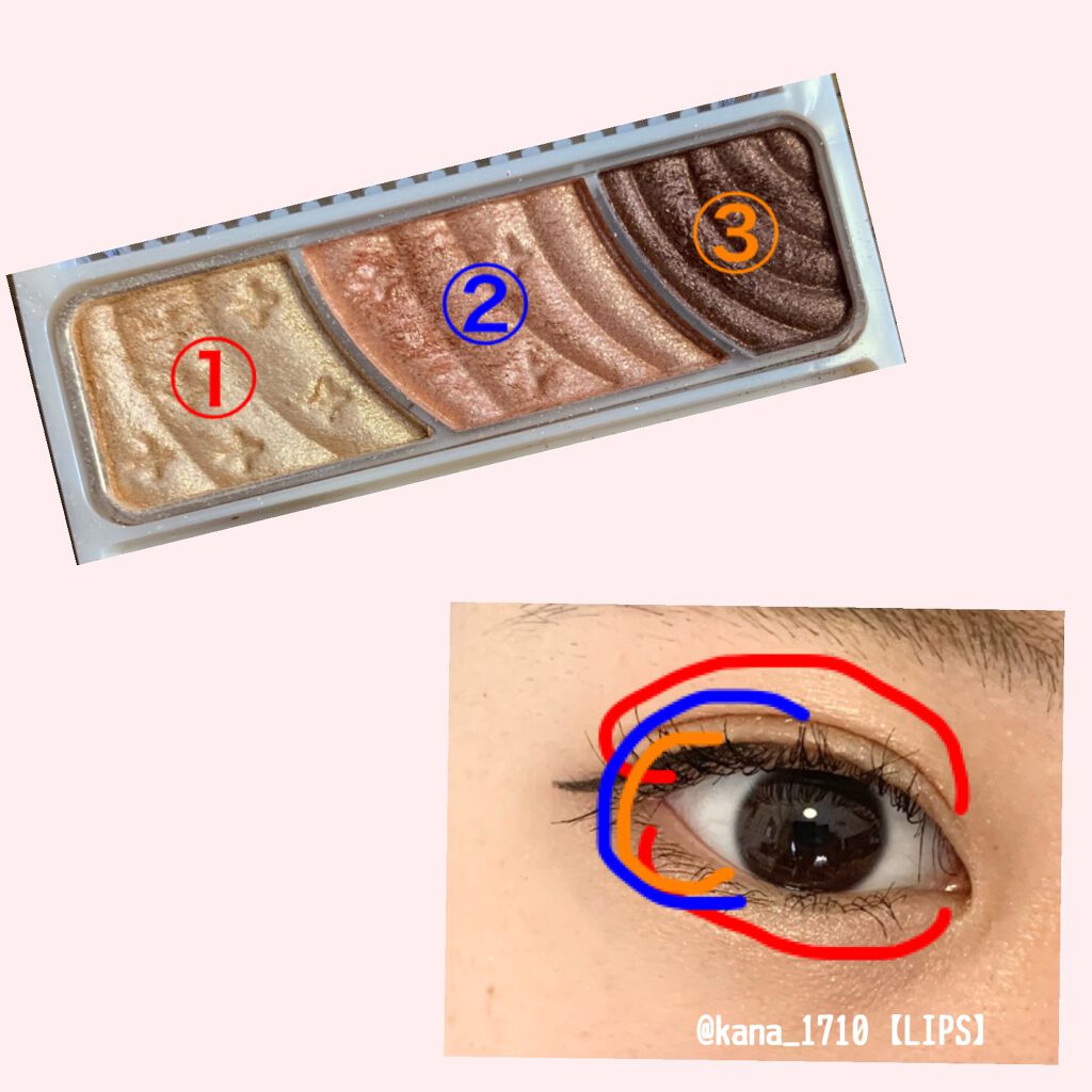 EYE OPENING LINER/UZU BY FLOWFUSHI/リキッドアイライナーを使ったクチコミ（2枚目）