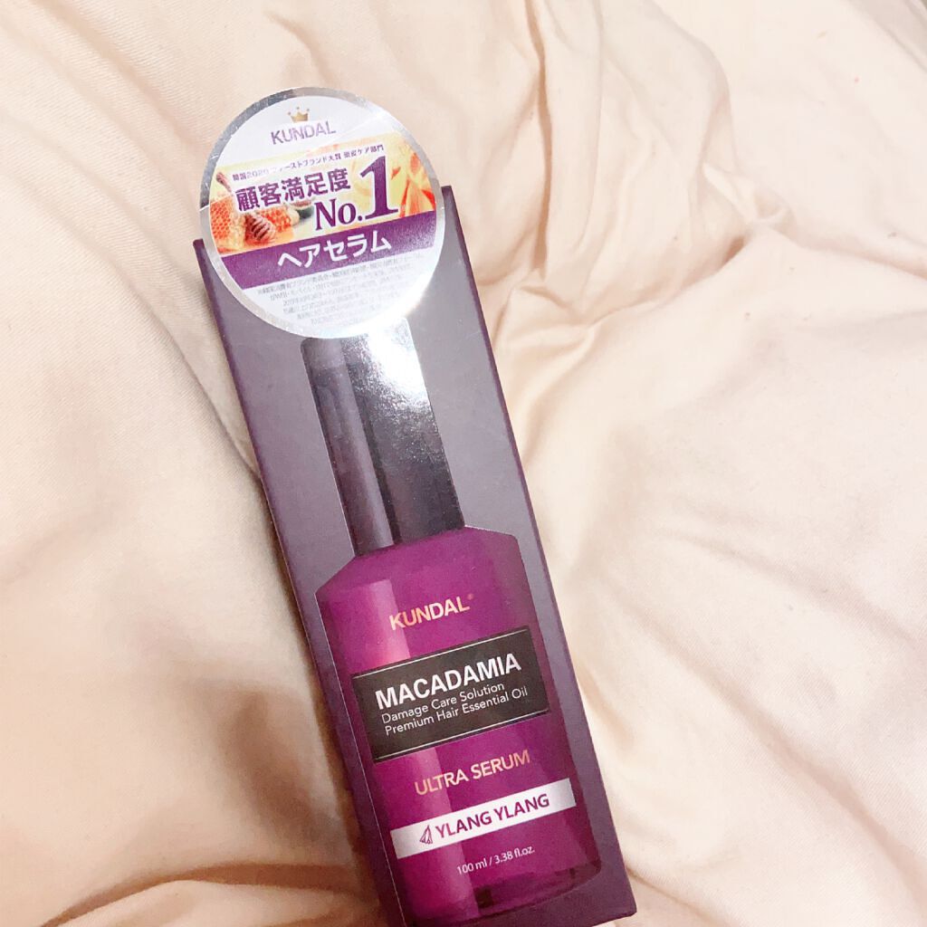 クンダル マカダミア ウルトラヘアセラム /KUNDAL/ヘアオイルを使ったクチコミ（1枚目）