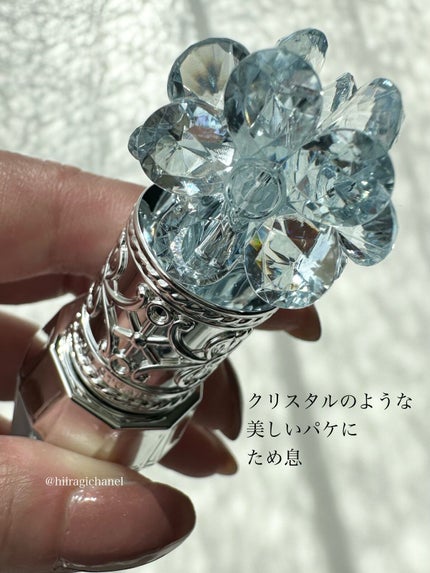 ジルスチュアート クリスタルブルーム リップブーケ セラム/JILL STUART/リッププランパーを使ったクチコミ(2枚目)
