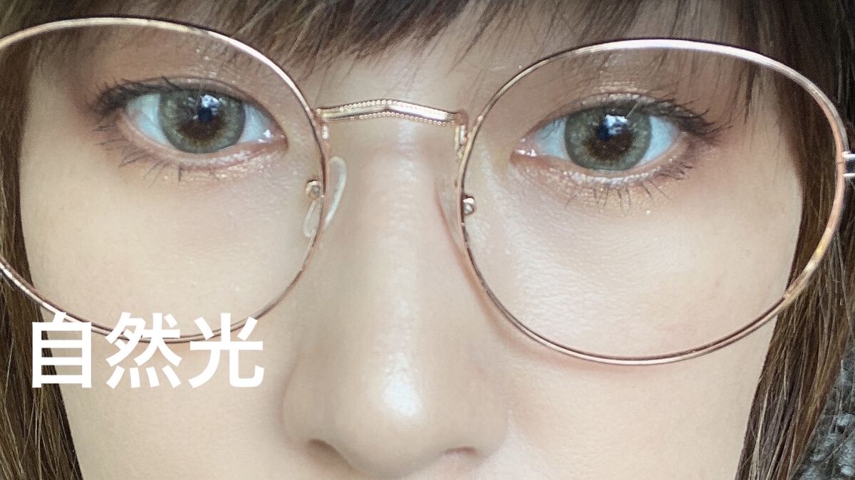 ジェミネイトアイズ N/LUNASOL/アイシャドウパレットを使ったクチコミ（2枚目）