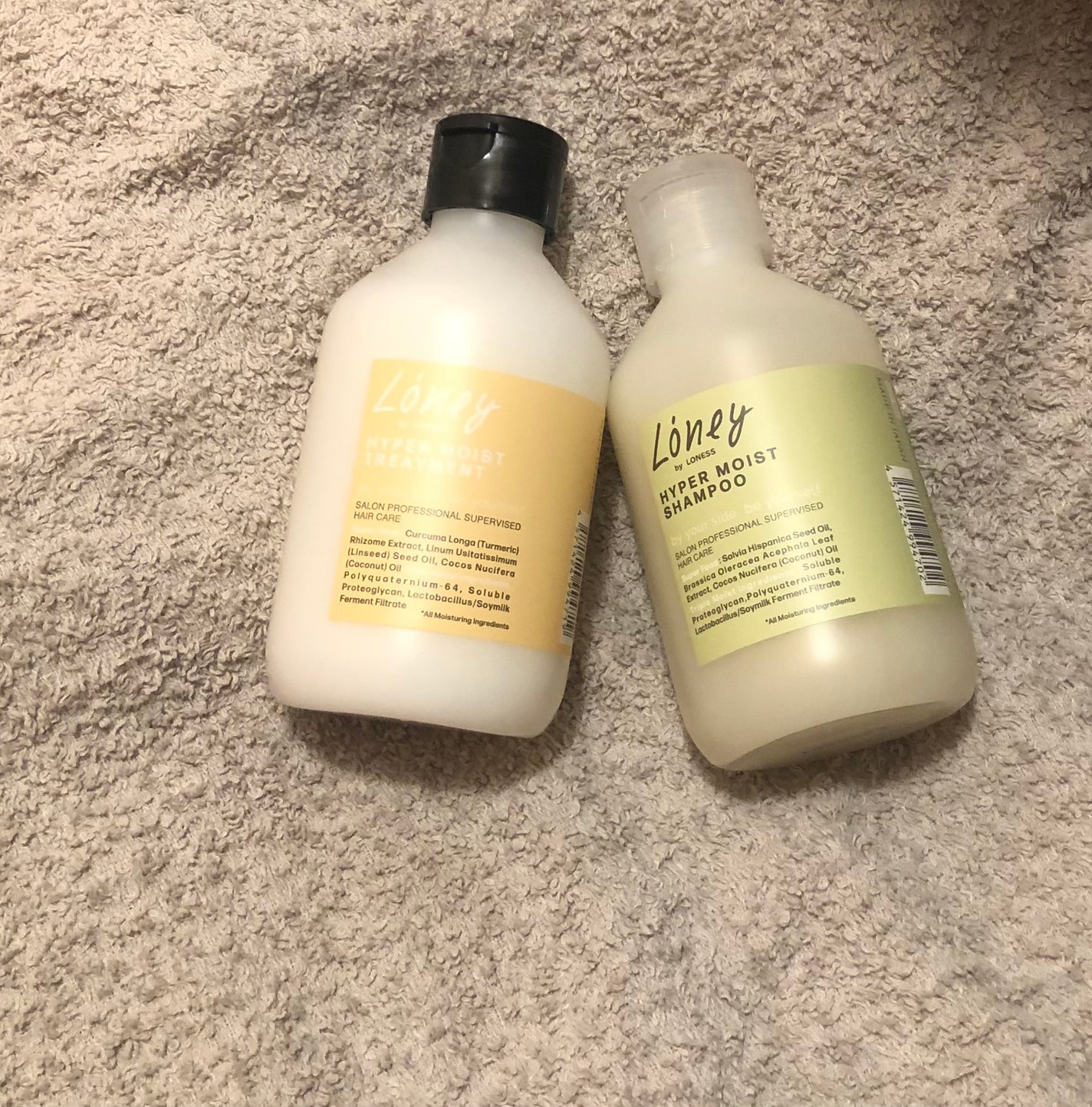 ハイパーモイスト 濃縮トリートメント ハイパーモイスト