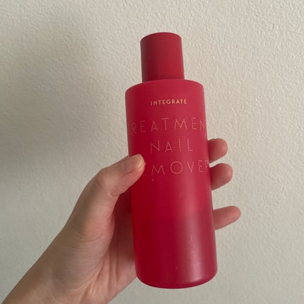 トリートメントネールリムーバー N/インテグレート/除光液を使ったクチコミ(1枚目)