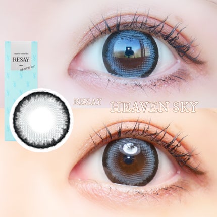 RESAY 1day/RESAY/ワンデー(1DAY)カラコンを使ったクチコミ(1枚目)