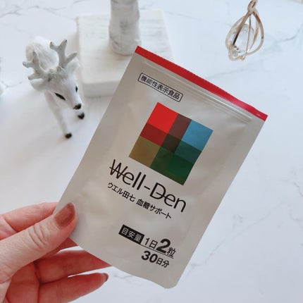 を使ったクチコミ(1枚目)