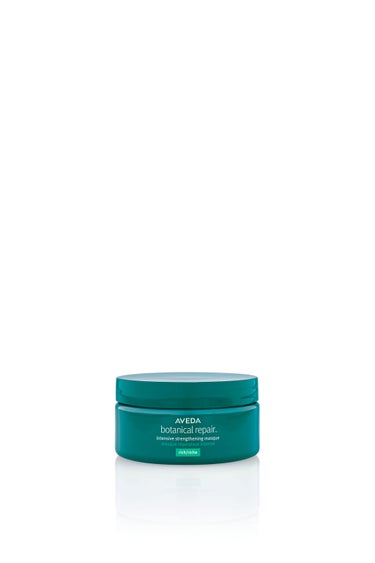 AVEDA ボタニカル リペア インテンシブ マスク リッチ