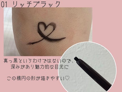 ドーリーフィール アイカラー/フォーチュン/アイシャドウパレットを使ったクチコミ(4枚目)