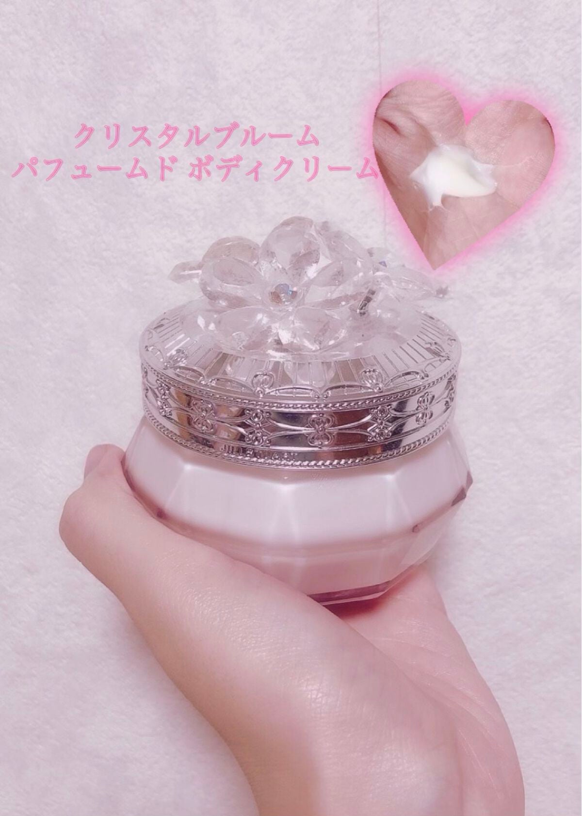 クリスタルブルーム パフュームド ハンドクリーム/JILL STUART/ハンドクリームを使ったクチコミ(5枚目)