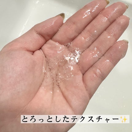 ダイブイン セラム/Torriden/美容液を使ったクチコミ(7枚目)
