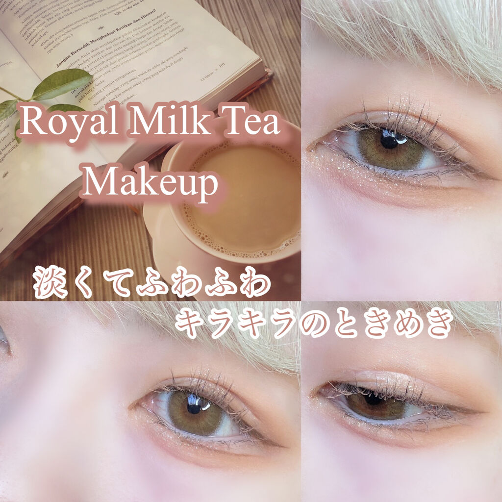 プリズムシャイングリッター/BLEND BERRY/グリッターを使ったクチコミ（1枚目）