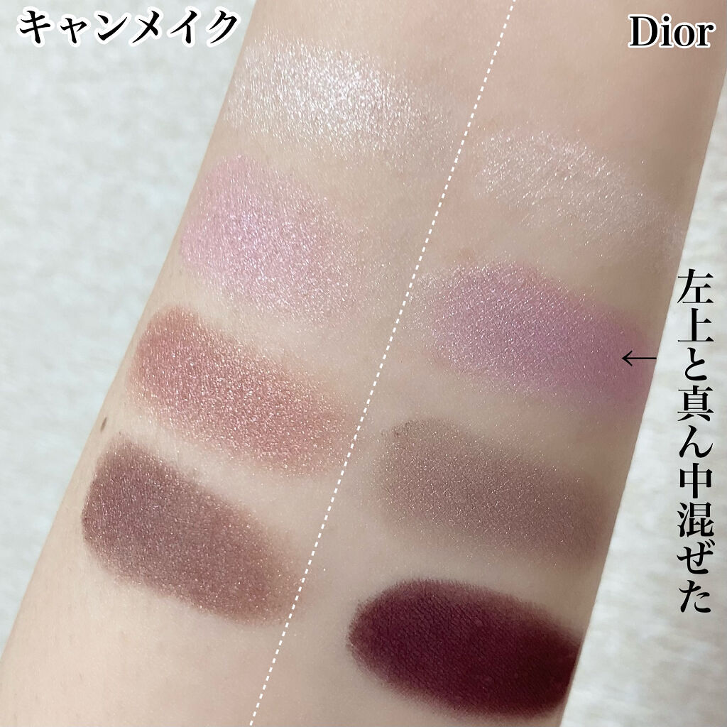 【旧】サンク クルール クチュール/Dior/アイシャドウパレットを使ったクチコミ（2枚目）