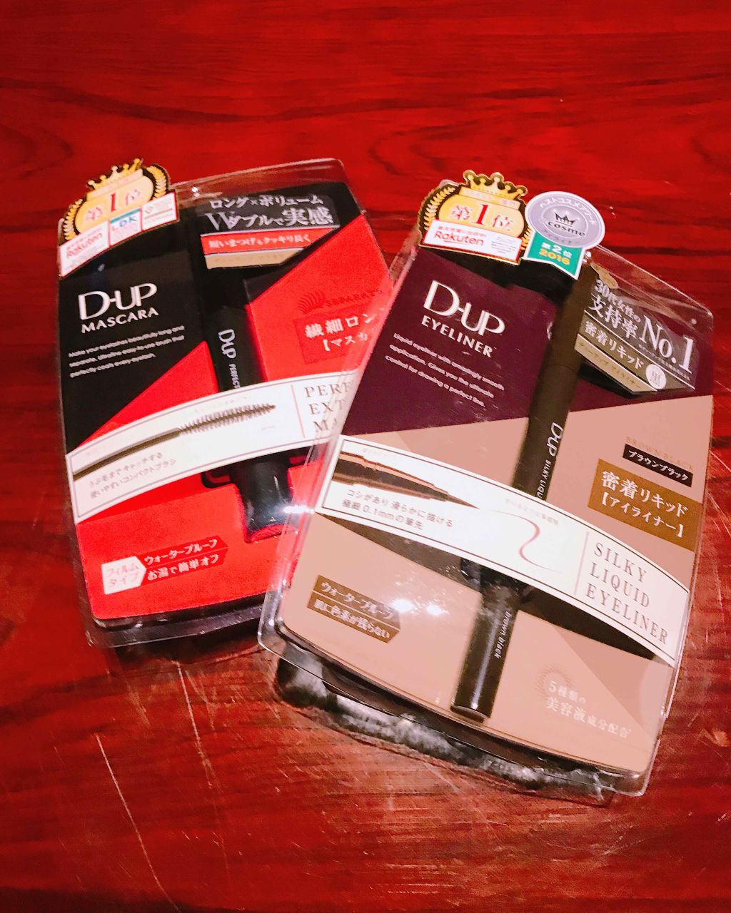 【旧品】パーフェクトエクステンション マスカラ/D-UP/マスカラを使ったクチコミ(1枚目)