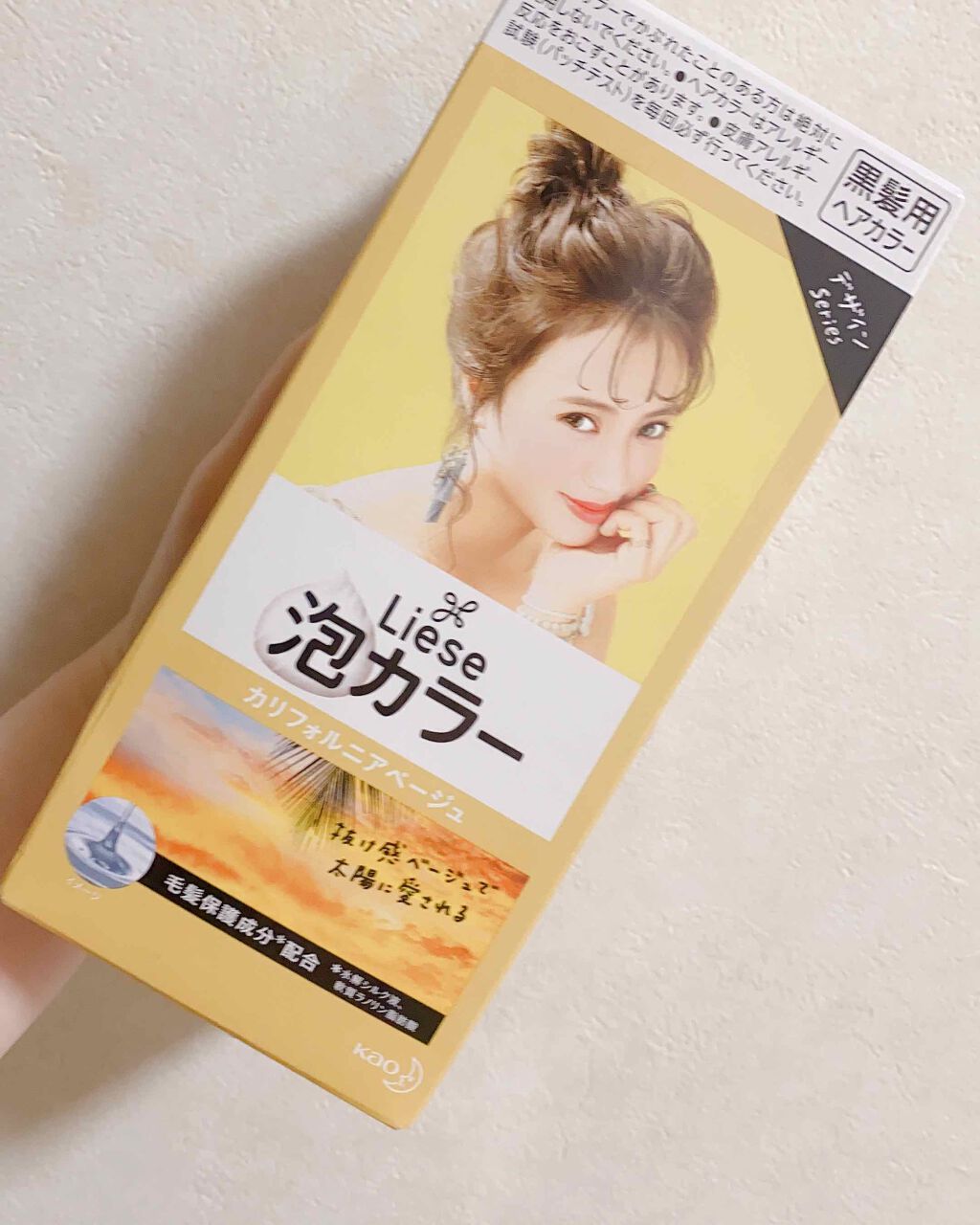 泡カラー/リーゼ/ヘアカラーを使ったクチコミ（1枚目）