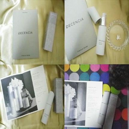 ディセンシー エッセンス/DECENCIA/美容液を使ったクチコミ(1枚目)