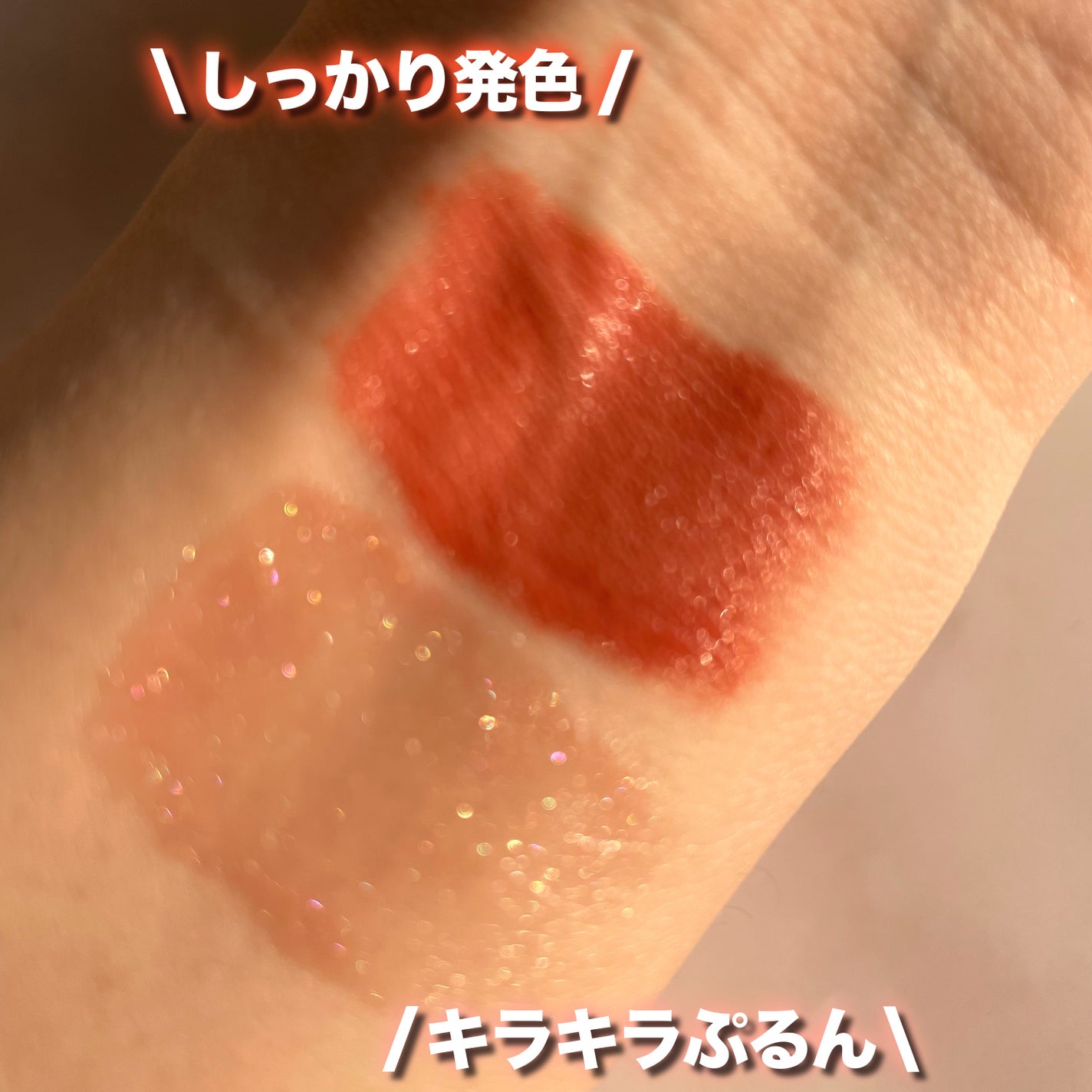 SPステイ ヴィニルインク/MAYBELLINE NEW YORK/口紅を使ったクチコミ(3枚目)