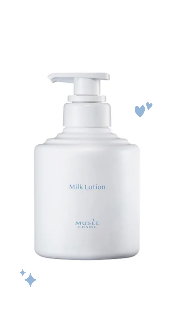 ミュゼコスメ まとめ！バラ売り可！