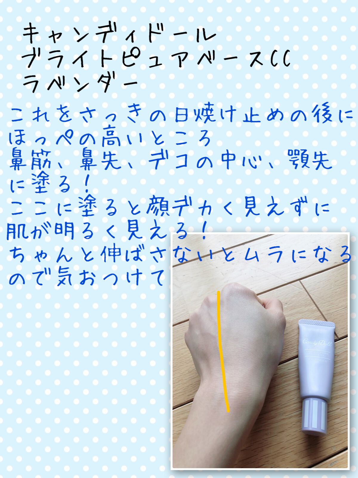 DHC ビタミンCハードカプセル/DHC/美容サプリメントを使ったクチコミ(3枚目)