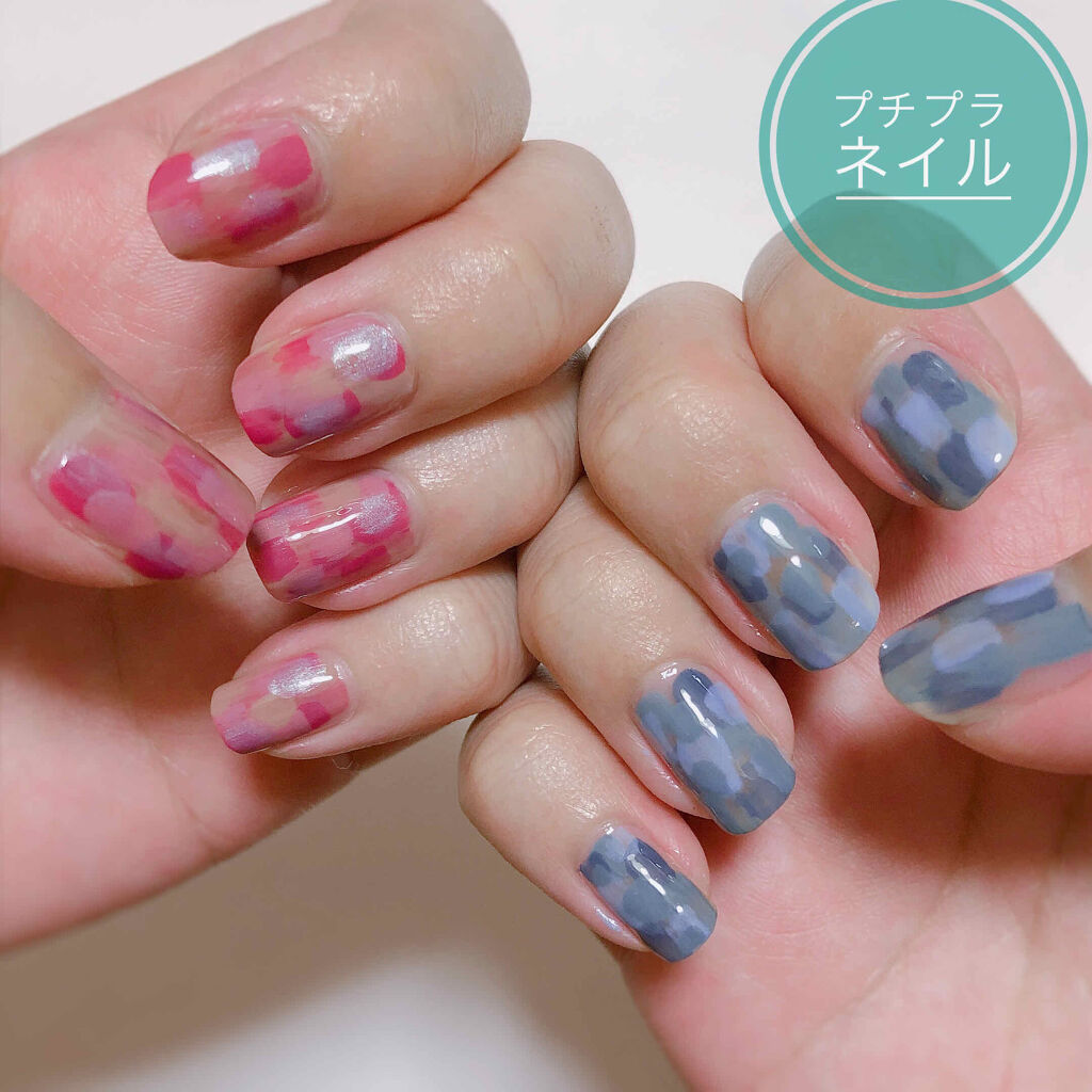 UR GLAM　COLOR NAIL SELECTION/U R GLAM/マニキュアを使ったクチコミ（1枚目）