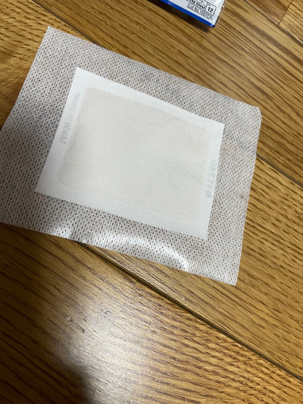 夕暮れ 2 on LIPS 「最近投稿してなくてすいません!またやります!リバウンドしてしま..」(2枚目)