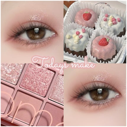 ベターザンパレット/rom&nd/アイシャドウパレットを使ったクチコミ(1枚目)