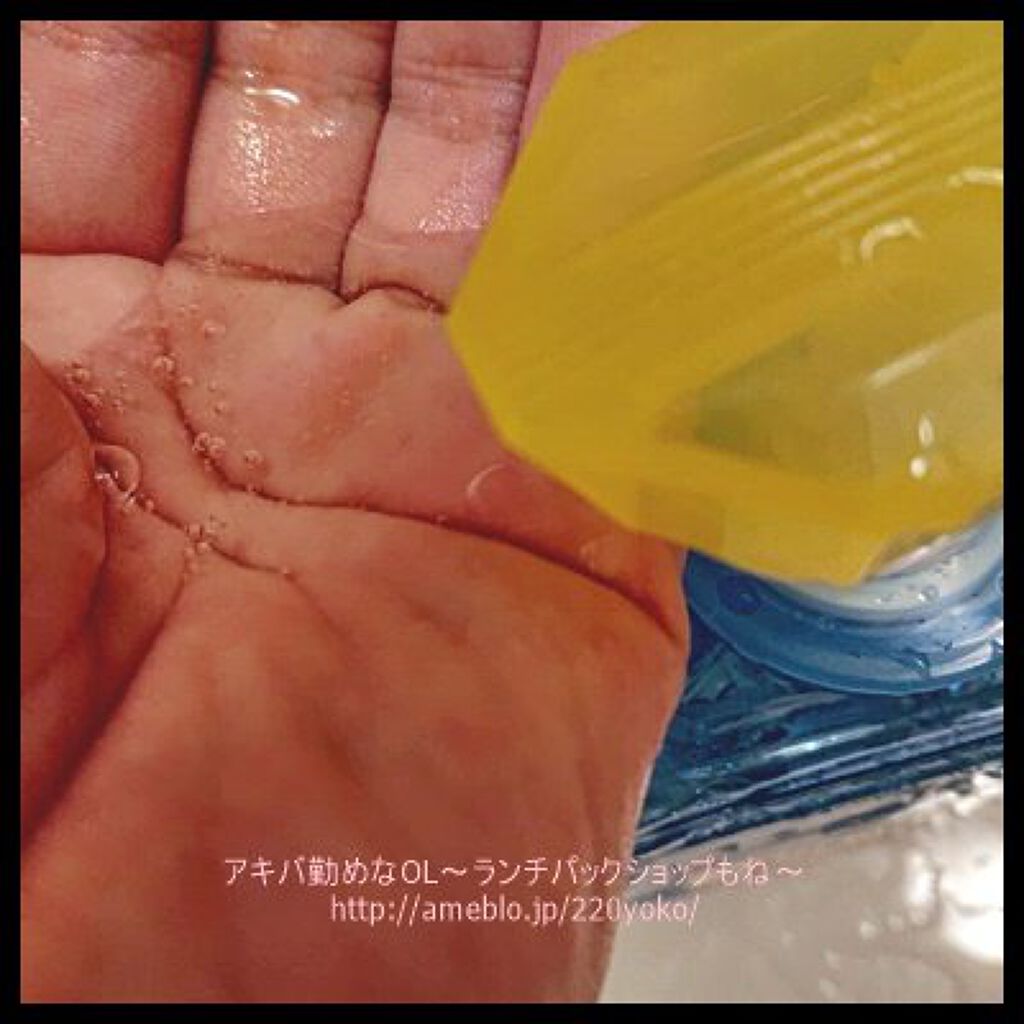 ブルージャスミンの香り/シャンプー＆トリートメント/ダイアン/市販シャンプーを使ったクチコミ（2枚目）