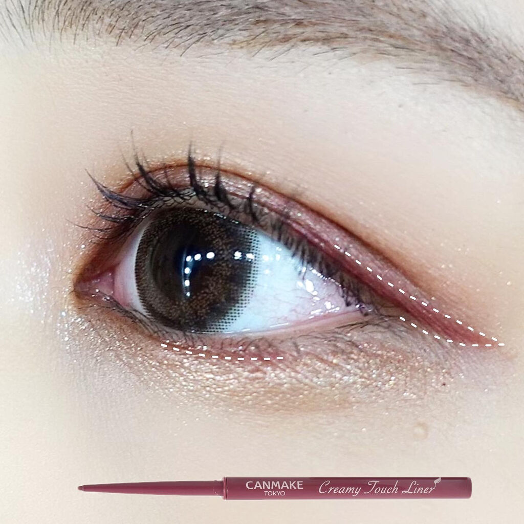 ヴォワヤジュールアイシャドウパレット/NARS/アイシャドウパレットを使ったクチコミ（3枚目）