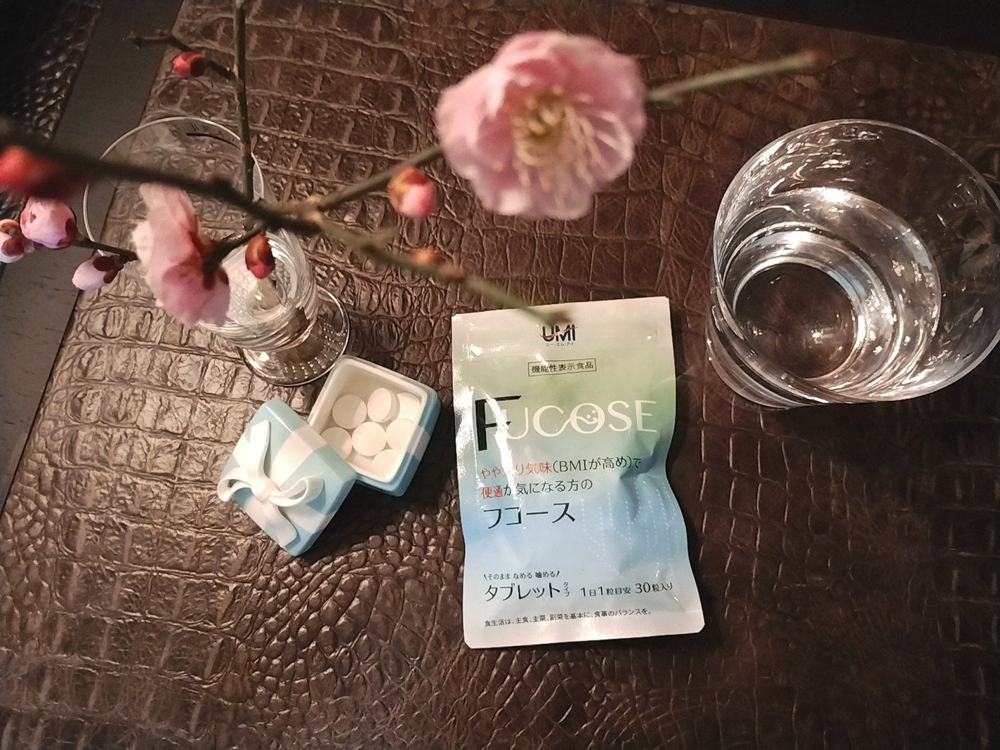 mcgroupakiko on LIPS 「週末は職場の同僚と2人で焼き肉でした。ダイエット中ですが、楽し..」(2枚目)