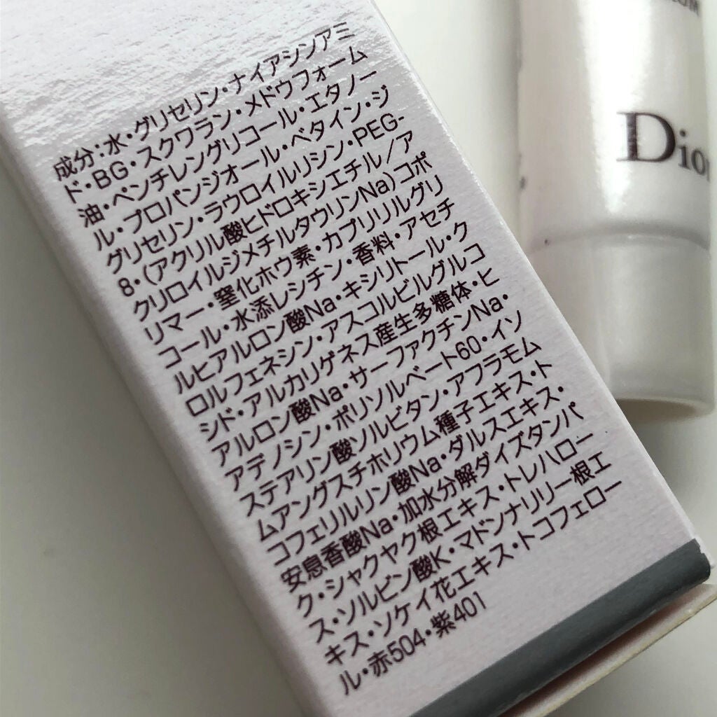 【旧】カプチュール トータル セル ENGY スーパー セラム/Dior/美容液を使ったクチコミ(3枚目)