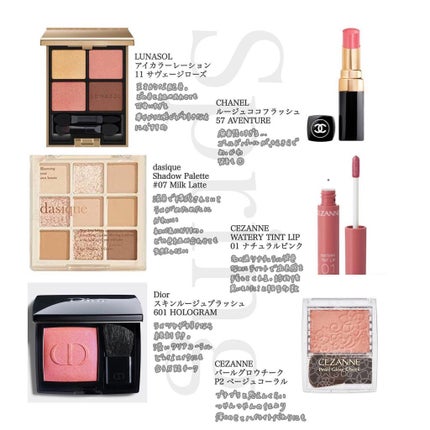 フィットミー ブラッシュ/MAYBELLINE NEW YORK/パウダーチークを使ったクチコミ(2枚目)