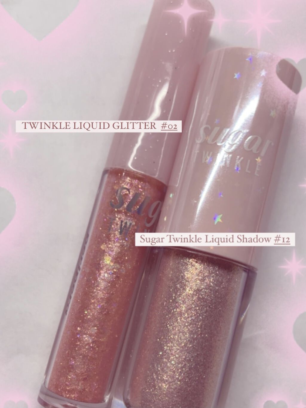 シュガー トゥインクル リキッド シャドウ/PERIPERA/リキッドアイシャドウを使ったクチコミ（1枚目）