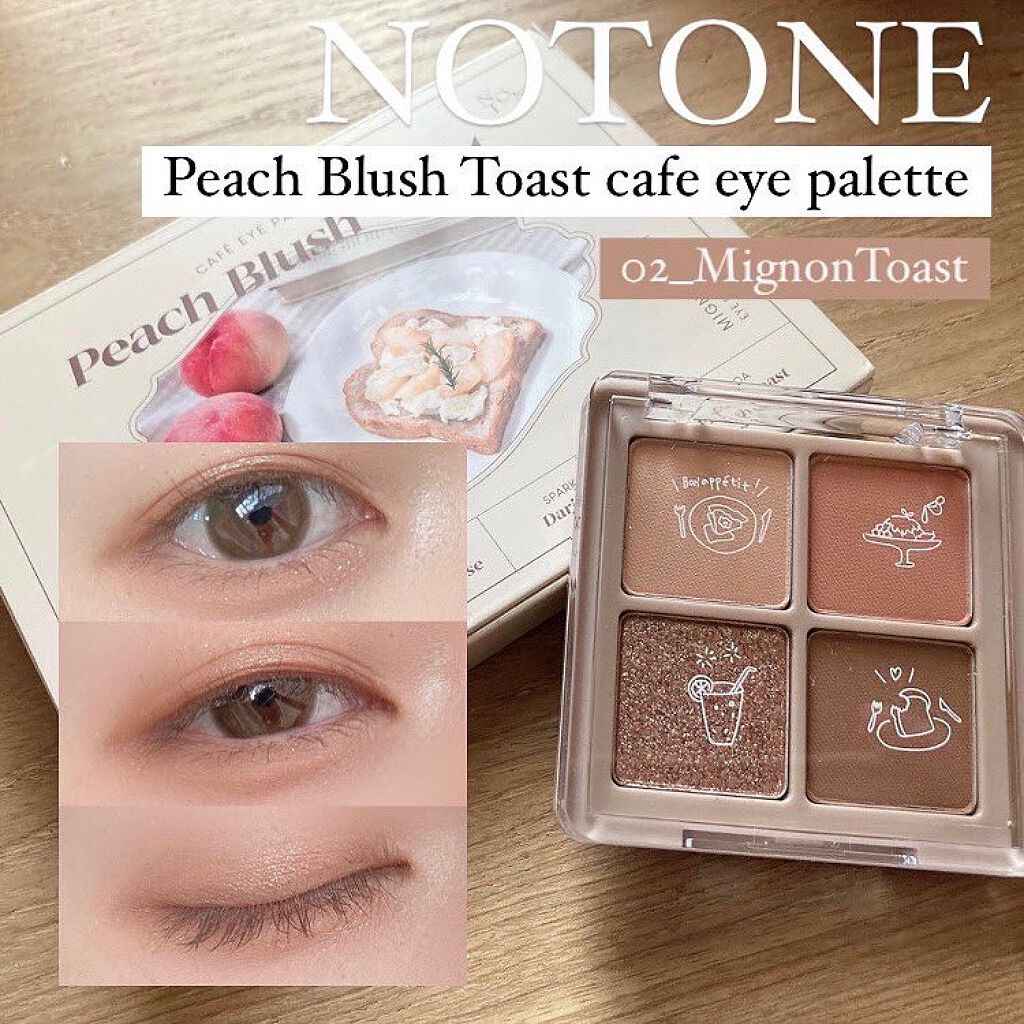 Peach Blush Toast cafe eye palette/NOTONE/アイシャドウパレットを使ったクチコミ(1枚目)