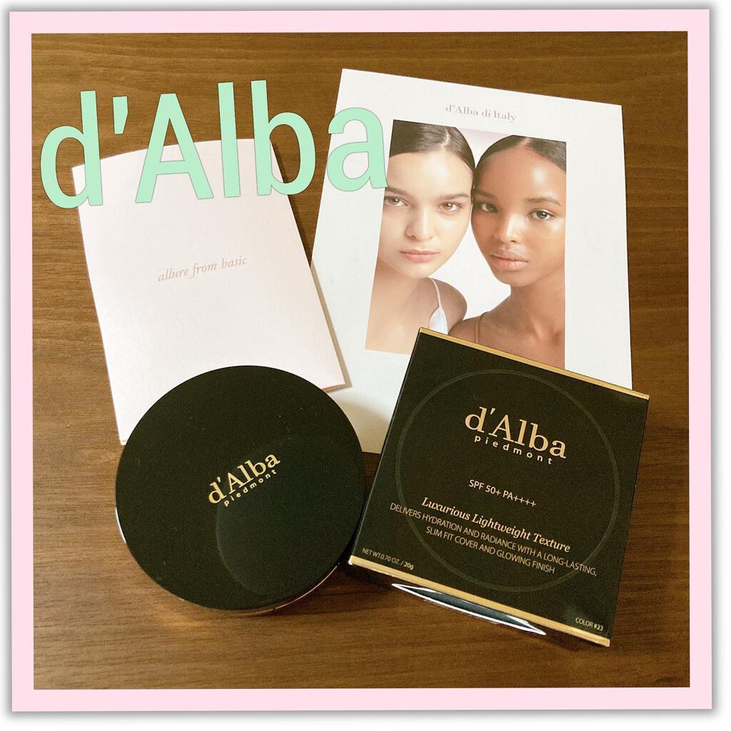 スキンフィットグラインディングセラムカバーパクト/ダルバ/その他ファンデーションを使ったクチコミ（1枚目）