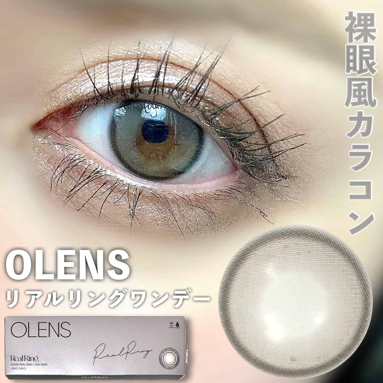 【旧】サンク クルール クチュール/Dior/アイシャドウパレットを使ったクチコミ（1枚目）