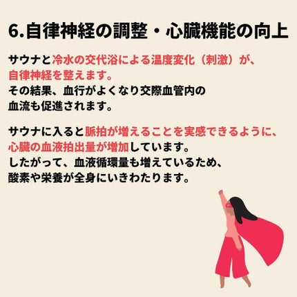 まいことあーこ on LIPS 「ㅤㅤㅤㅤㅤㅤㅤㅤㅤㅤㅤㅤㅤこんばんは!まいことあーこです🌱(@..」(8枚目)