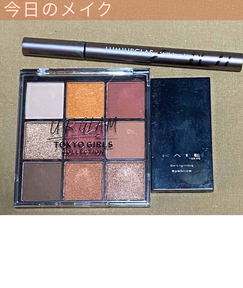 ブルーミングアイカラーパレット (TOKYO GIRLS COLLECTION)/U R GLAM/アイシャドウパレットを使ったクチコミ（1枚目）